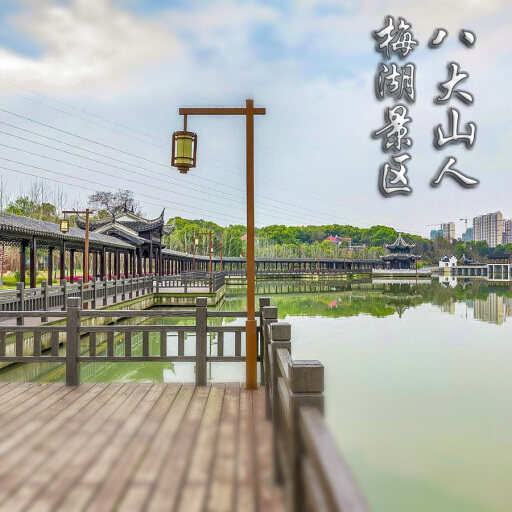 阳西怎样与 720 全景团队保持良好的沟通？