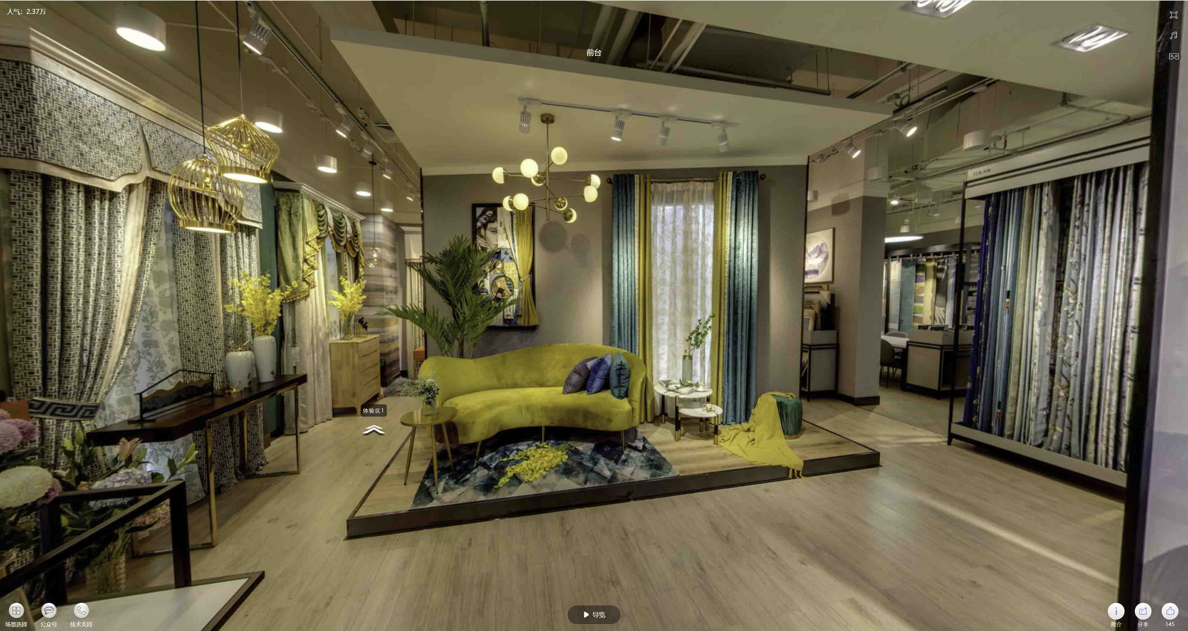 阳西VR航拍摄影：城市旅游推广中的创新力量与无限可能